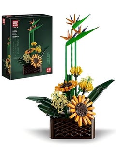 10024 Plant  Gladiolus Flower Building Set, DIY bonsai, Home Decor, Architectural bouquets for children and adults (1608 pieces)