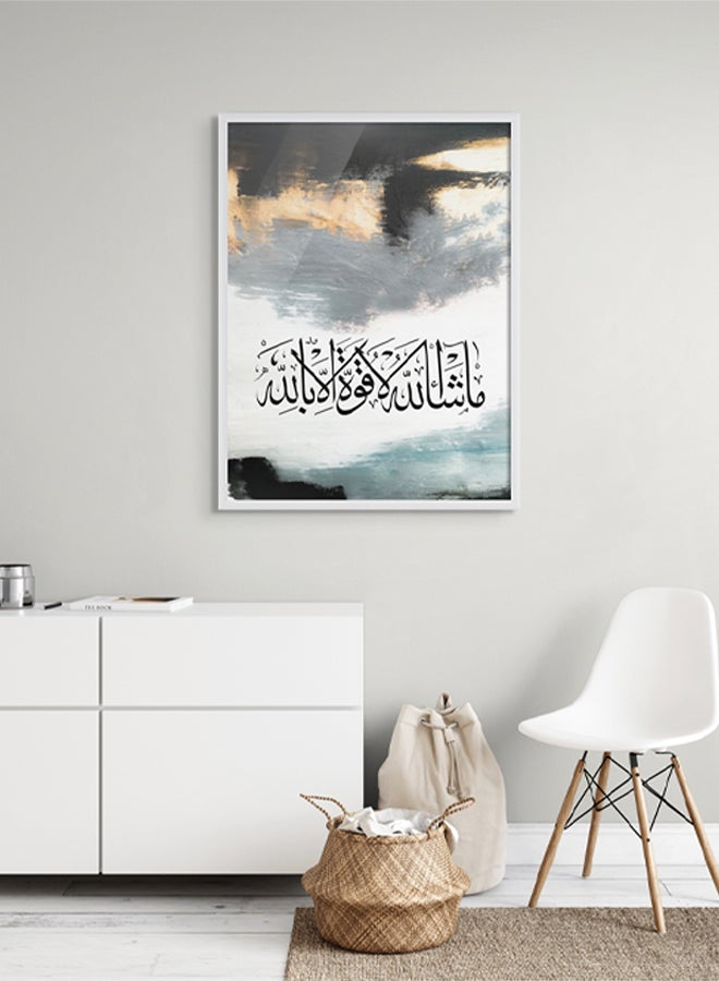 آرت دیکور  ديكور فني مؤطر جدار الفن الإسلامي من MashAllah La Hawla Wala Quwwata Illa Billah مجردة الفن الجميل الخط العربي ديكور الحائط لغرفة المعيشة غرفة النوم غرفة الطعام مكتب الهدايا  - Image 3