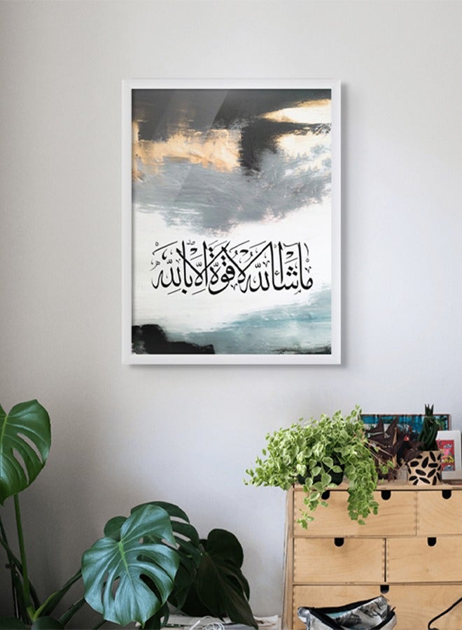 آرت دیکور  ديكور فني مؤطر جدار الفن الإسلامي من MashAllah La Hawla Wala Quwwata Illa Billah مجردة الفن الجميل الخط العربي ديكور الحائط لغرفة المعيشة غرفة النوم غرفة الطعام مكتب الهدايا  - Image 2