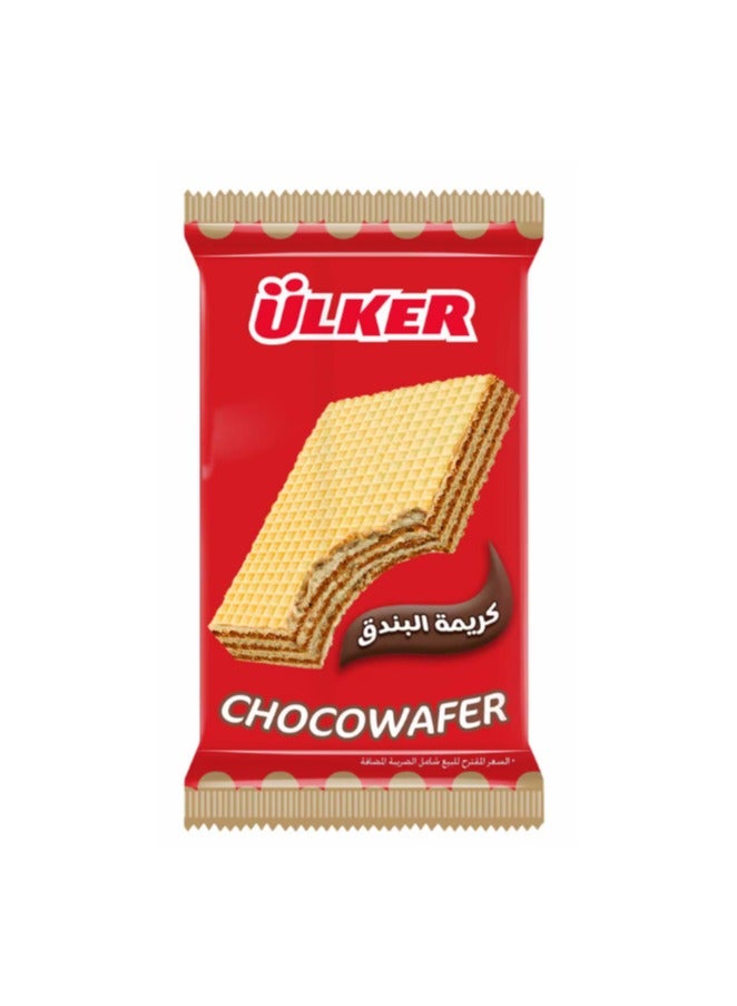 Ulker شوكوافر - Image 2