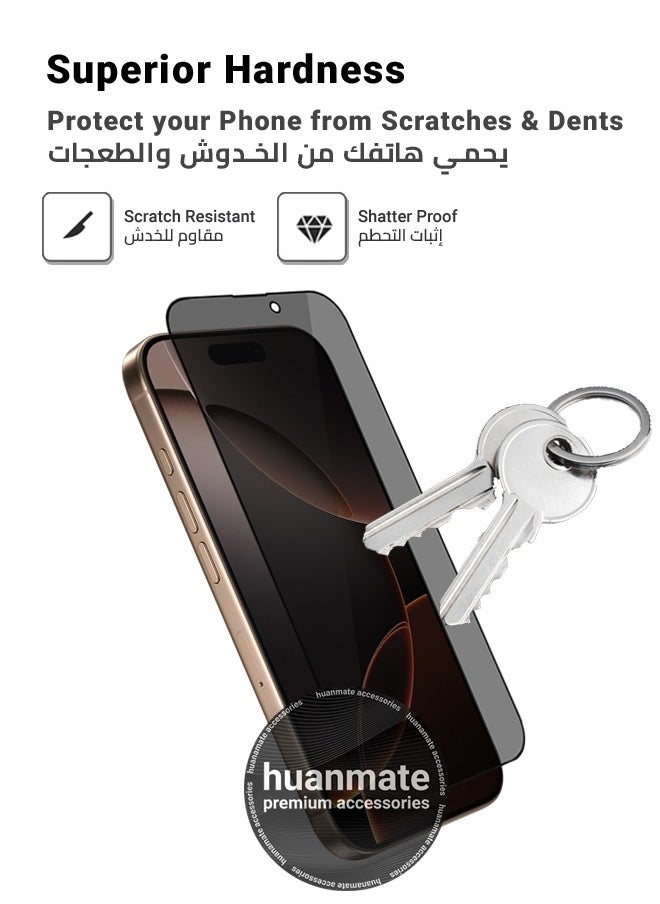 هووانميت - واقي شاشة الخصوصية لهاتف أبل آيفون 16 برو - زجاج مقسى ممتاز من الحافة إلى الحافة مضاد للتجسس، طلاء مضاد للزيوت، لمسة رقيقة، مضاد للانفجار، حافة مقوسة ناعمة، سهل التركيب - Image 1