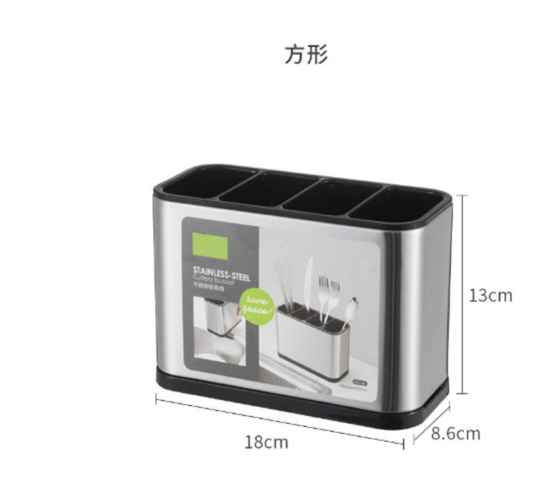 Multi-Functional Stainless Steel Cutlery Holder with Draining Rack - Kitchen Organizer - Image 3
