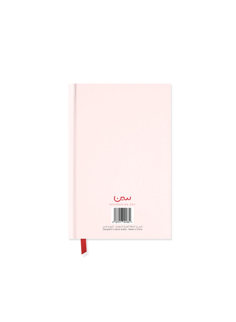 Mini 2024 Calendar, Passion