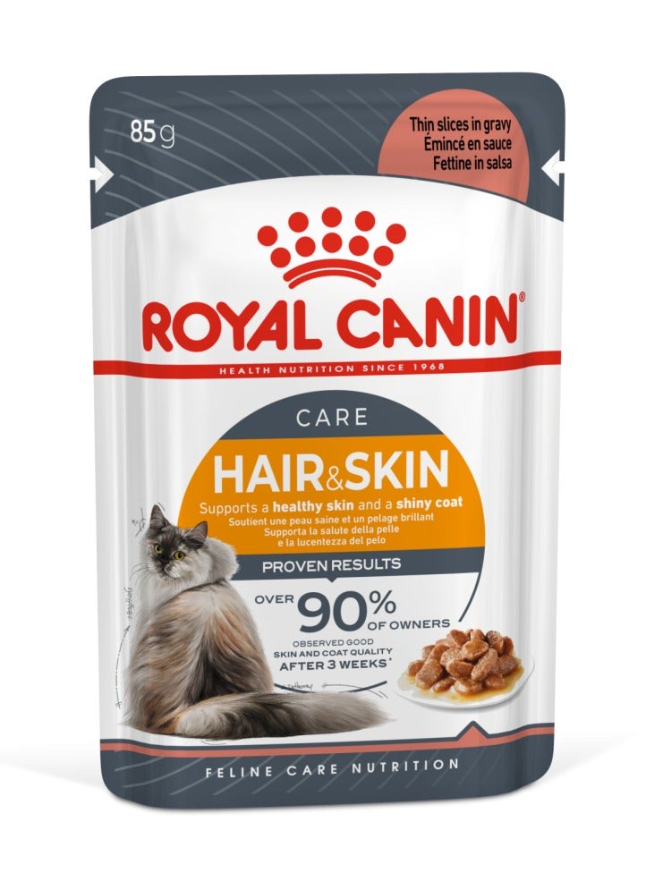 Royal canin Feline Care Nutrition Hair & Skin Gravy (INTENSE BEAUTY) (WET FOOD - Pouches) 12x85g