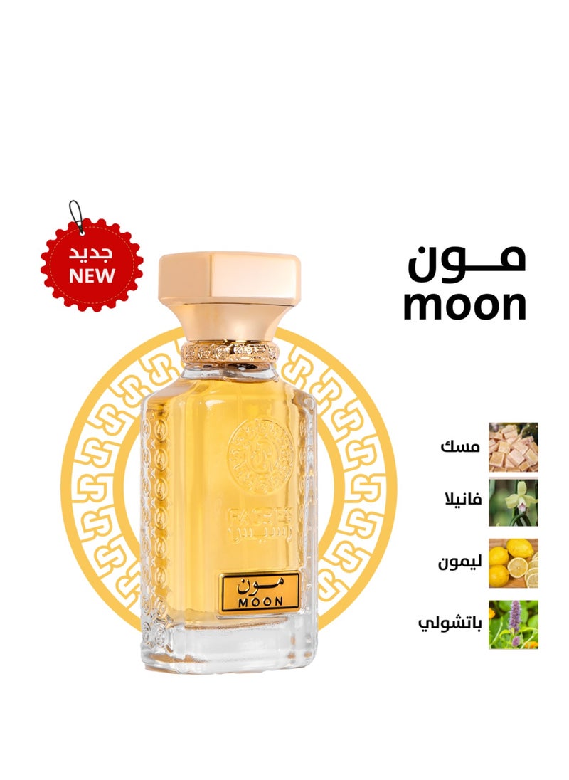 rasees Moon EDP 75 Ml  - Image 1