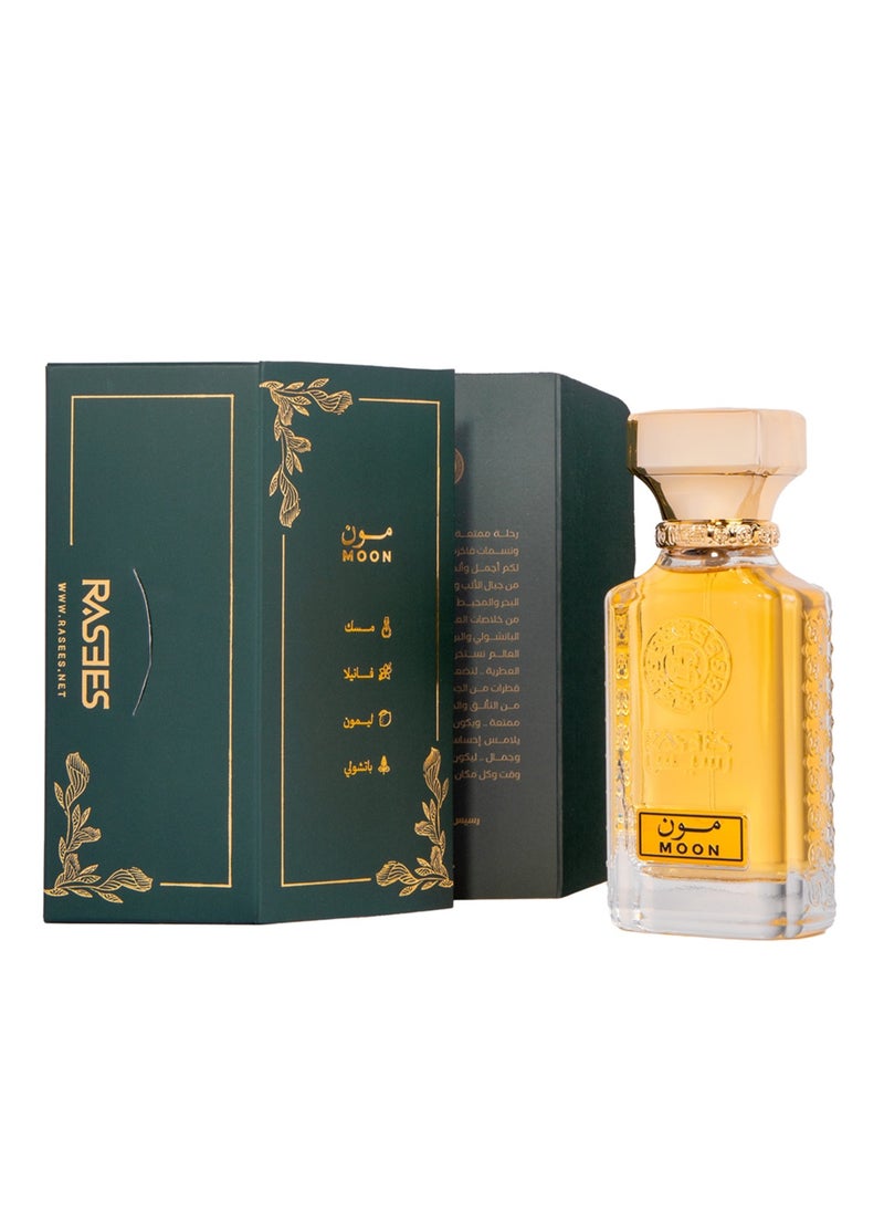 rasees Moon EDP 75 Ml  - Image 2