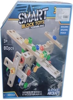 Feilun FEILUN SMART BLOCK TOYS 