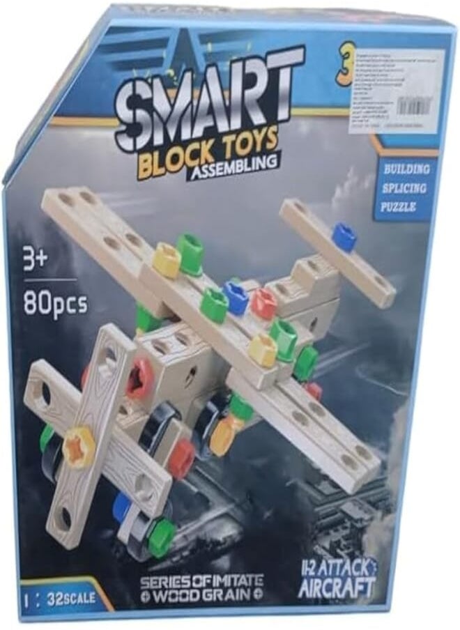 Feilun FEILUN SMART BLOCK TOYS 