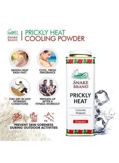 SNAKE BRAND Prickly Heat Cooling Powder Classic & Soft & Smooth (Pack Of 2) 280 Gms  - Image 4