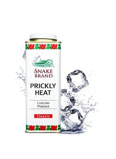 Prickly Heat Cooling Powder Classic & Soft & Smooth (Pack Of 2) 280 Gms - pzsku/ZDEAD04EBC6EED3CB3302Z/45/_/1735567062/68fb38a9-b776-4529-840f-8acfc00cb30e