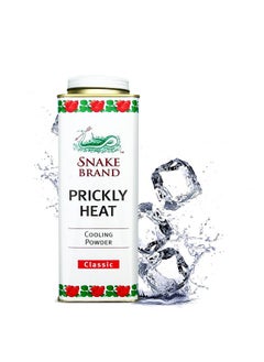 SNAKE BRAND Prickly Heat Cooling Powder Classic & Soft & Smooth (Pack Of 2) 280 Gms  - Image 2