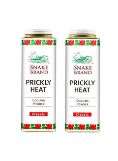 Prickly Heat Cooling Powder Classic & Soft & Smooth (Pack Of 2) 280 Gms - pzsku/ZDEAD04EBC6EED3CB3302Z/45/_/1735567062/cbd647cd-f276-4c8f-a1e6-a5dbe4fbb30f