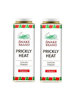 SNAKE BRAND Prickly Heat Cooling Powder Classic & Soft & Smooth (Pack Of 2) 280 Gms  - Image 1