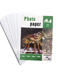 ZCM-HAPPY 50 Sheets A4 High Glossy Sticky Photo Graphic Waterproof Paper  - Image 2