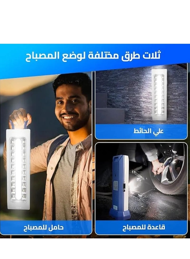 مصباح الطوارئ LJ-5930-1 هو الحل الأمثل لانقطاع التيار الكهربائي أو حالات الطوارئ. يتميز بإضاءة LED قوية وبطارية قابلة لإعادة الشحن تدوم طويلاً. يتميز بمقبض لسهولة الحمل، ويمكن وضعه على أي سطح مستوٍ. مثالي للاستخدام في الهواء الطلق، والأسواق، ومواقع التخييم، أو أثناء السفر والتخييم. - Image 4