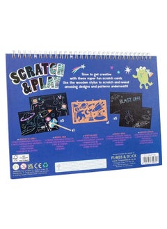 Floss & Rock Space Scratch Art Kit for Kids |  Scratch Cards with Wooden Stylus | Creative Activity Toy for Children | Mess Free Creative Play  - Image 2