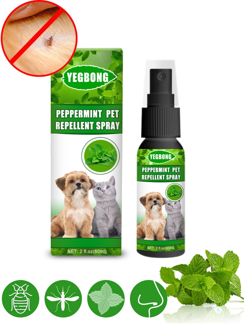 ييبونغ 60 مل تركيبة نباتية لحماية الحيوانات الأليفة، تحكم فعال في علاج سوس البعوض والبرغوث وحماية الرذاذ للكلاب والقطط - Image 1