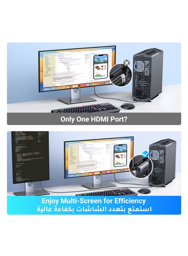 يو جرين 4K DisplayPort to HDMI Adapter 2-Pack, Unidirectional Display Port to HDMI Converter 4K@30Hz/2K@60Hz Aluminum Adapter Compatible with Dell, Lenovo, HP, HDTV, AMD, NVIDIA and More - Image 2