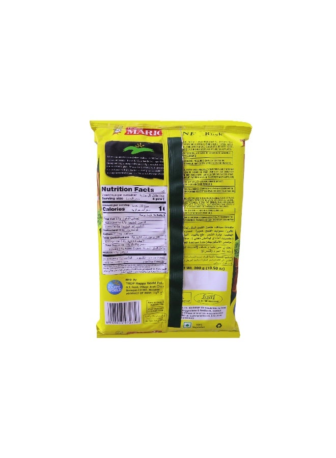 Mario بسكويت ساونف 300 جرام - Image 2