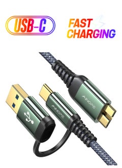 USB 3.0 Cable for Hard Drive, [Dual Adapters] USB Micro B 3.0 Cable 1.5FT/0.5m, Nylon Braided Micro B to USB C External Hard Drive Cable for Seagate WD Toshiba, MacBook Air M2/Pro Samsung S5