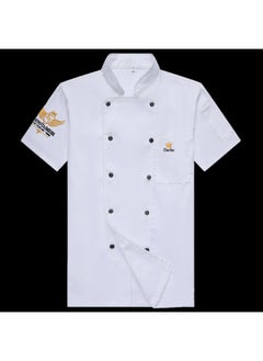 NIBEMINENT Catering Attendant Uniform Waiter Coat Cooking Workwear High-end Chef's Jacket Hotel Work overalls Kitchen Costume  - Image 1