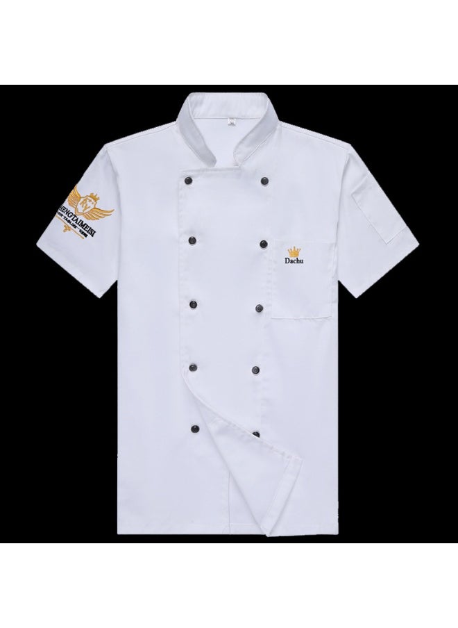 NIBEMINENT - Catering Attendant Uniform Waiter Coat Cooking Workwear High-end Chef's Jacket Hotel Work overalls Kitchen Costume - Image 1
