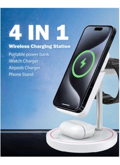 SKA 4-in-1 Magnetic Wireless Charging Station – 10W Fast Charge & 5000mAh Power Bank – USB-C, USB-A – Compatible with iPhone 16/15/14, AirPods, Apple Watch, Samsung – White  - Image 2