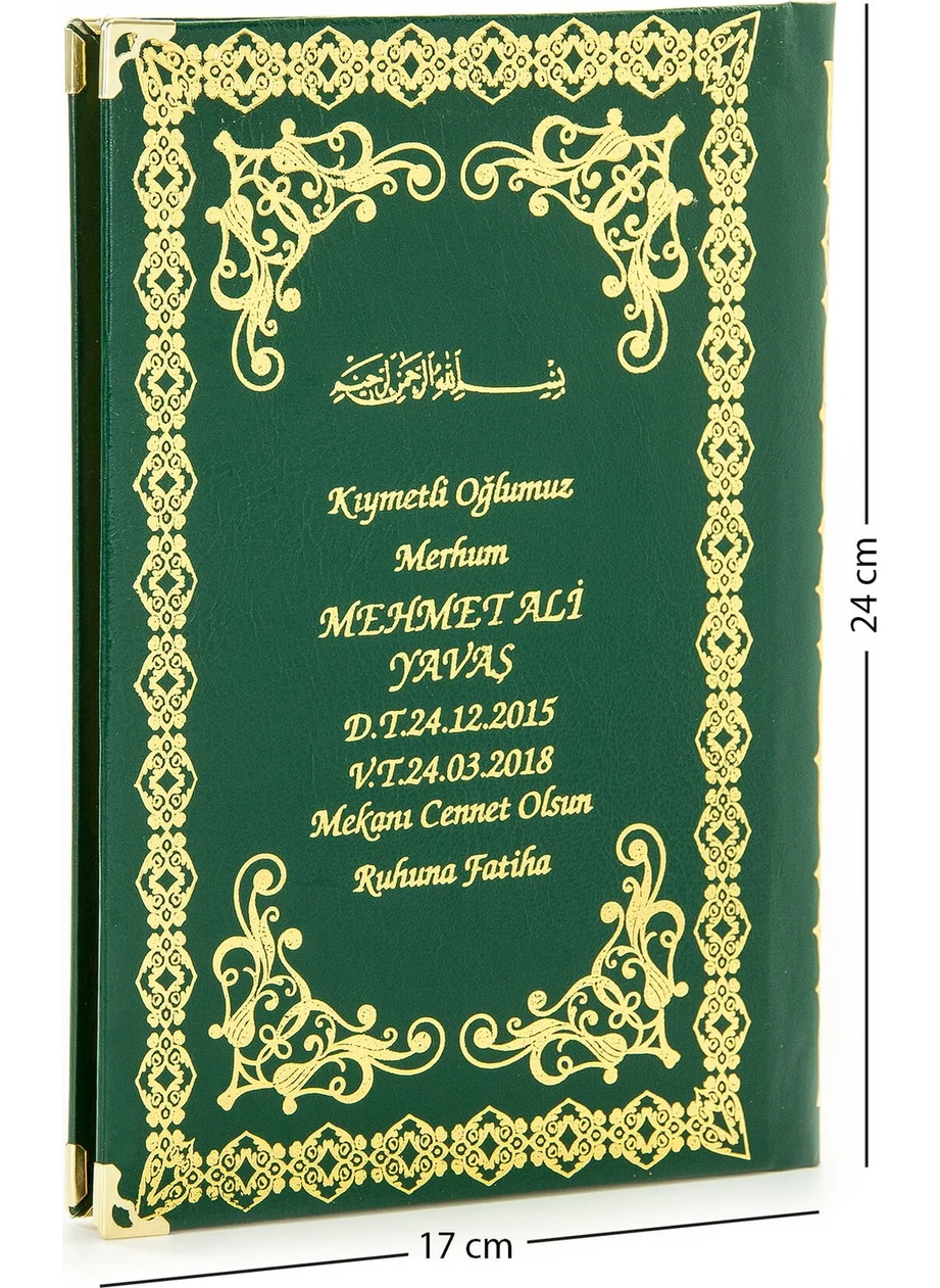 İhvan Online 50 Pieces - Name Printed Hardcover Yasin Book - Medium Size - 176 Pages - Green Color - Mevlid Gift