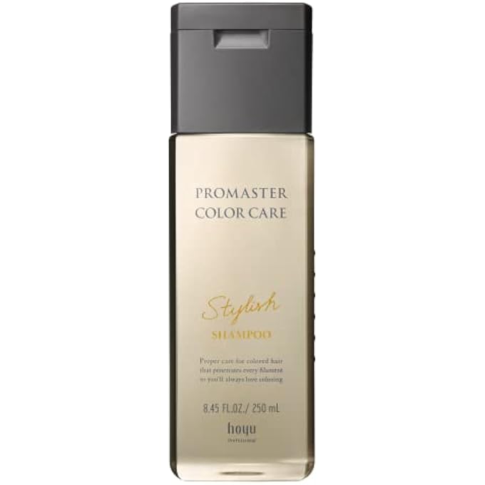 Hoyu NEW Promaster Color Care Stylish Shampoo (250ml / 8.45 fl oz)