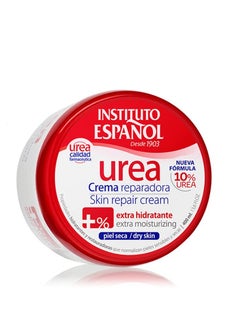 INSTITUTO ESPANOL SPANISH INSTITUTE UREA BODY CREAM 400ML  - Image 1
