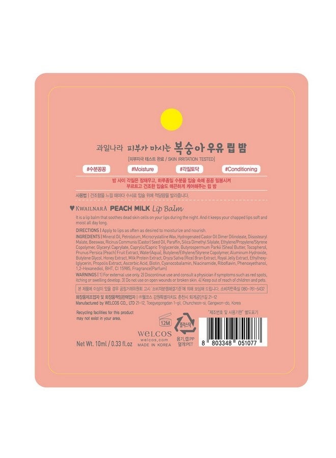 WELCOS Kwailnara Milk Lip Balm | Moisturizing, Soothing, Nourishing with Milk and Royal Jelly Extract | Korean Lip Care | 10 ml / 0.33 Fl. oz (peach) - Image 5