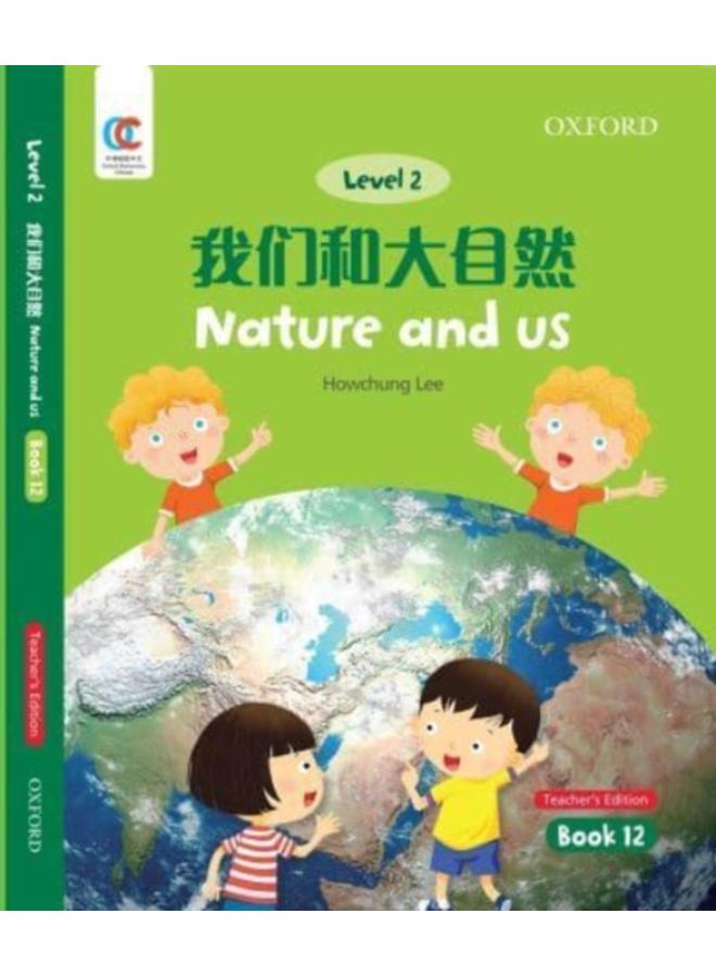 Nature and Us : 12