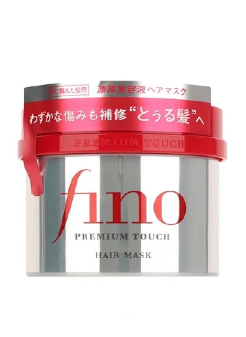 Fino Premium Touch Hair Mask - 230g - Image 1