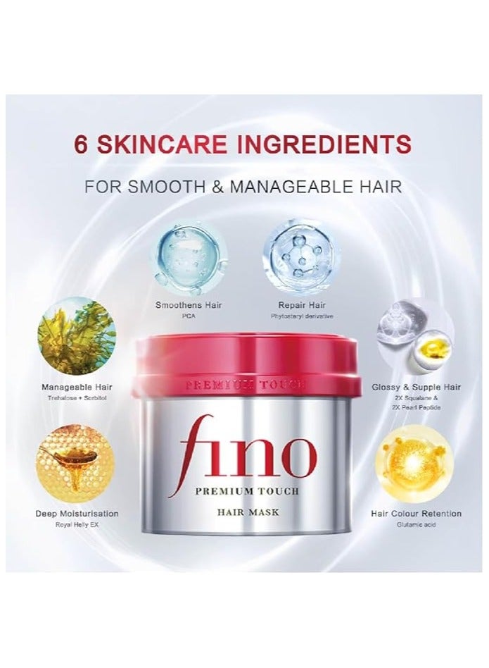 Fino Premium Touch Hair Mask - 230g - Image 2