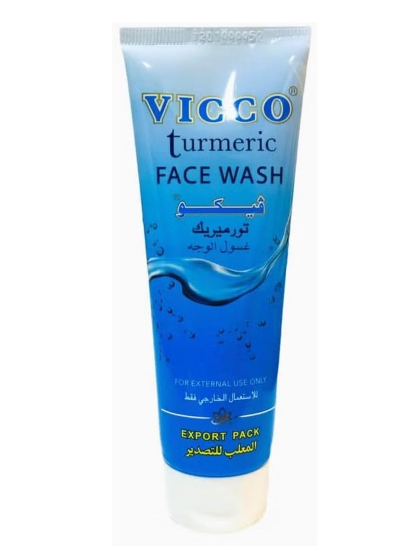 VICCO VICCO turmeric face wash 70gm  - Image 1