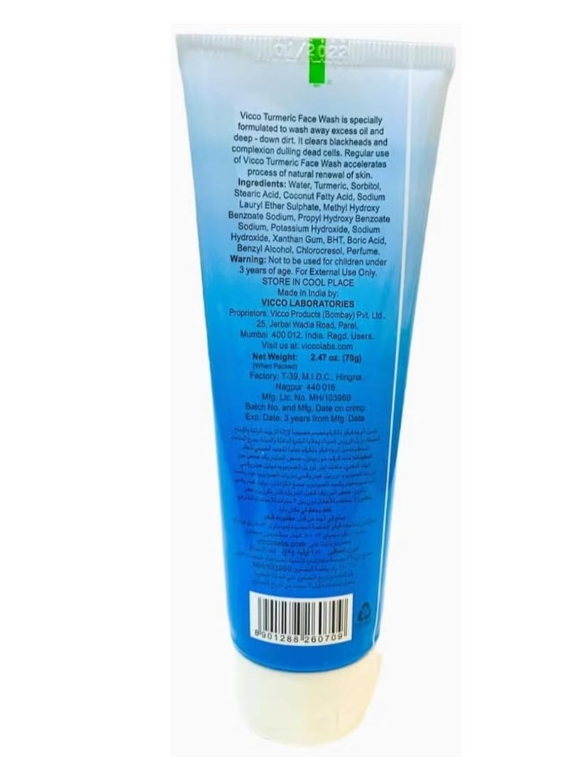 VICCO VICCO turmeric face wash 70gm  - Image 2