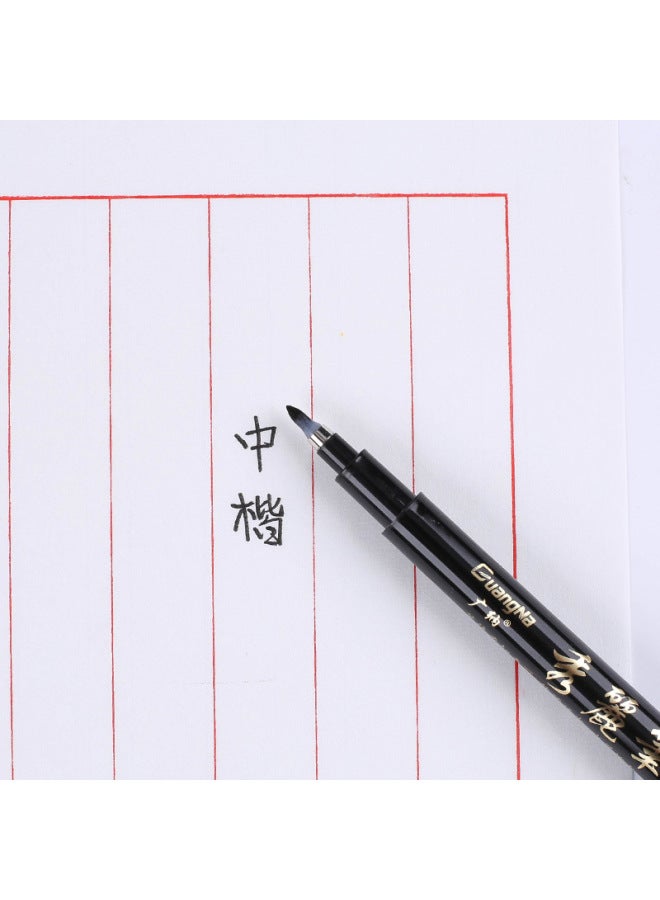 GuangNa Calligraphy Pen Xiu Li Pen Soft Pen Can Add Ink Writing Pen Soft Brush Copy Sutra Signature Nomination Pen Small Large Letter - Image 1