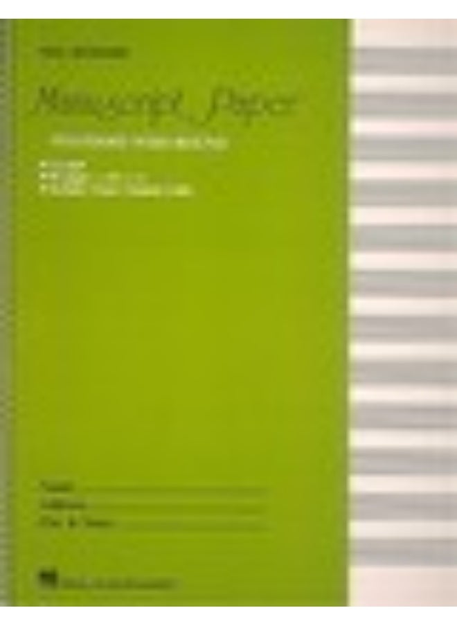 CAHIER DE MUSIQUE - 12 PORTEES, 96 PP. PAPIER BLANC - SPIRALE  - Image 1