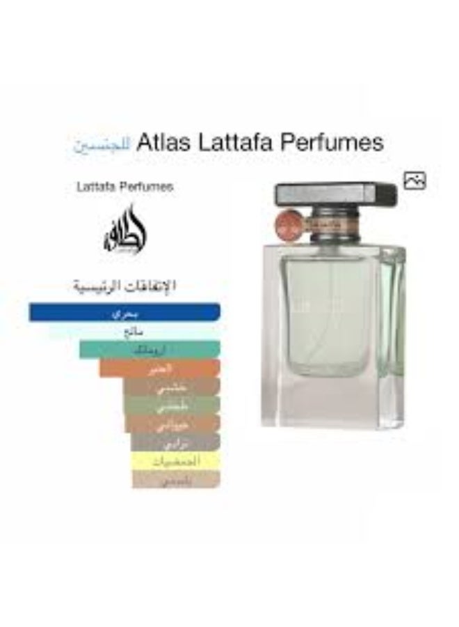 Lattafa Atlas Lattafa Perfume, an alternative to Megamir Orto Parisi, 55ml - Image 3