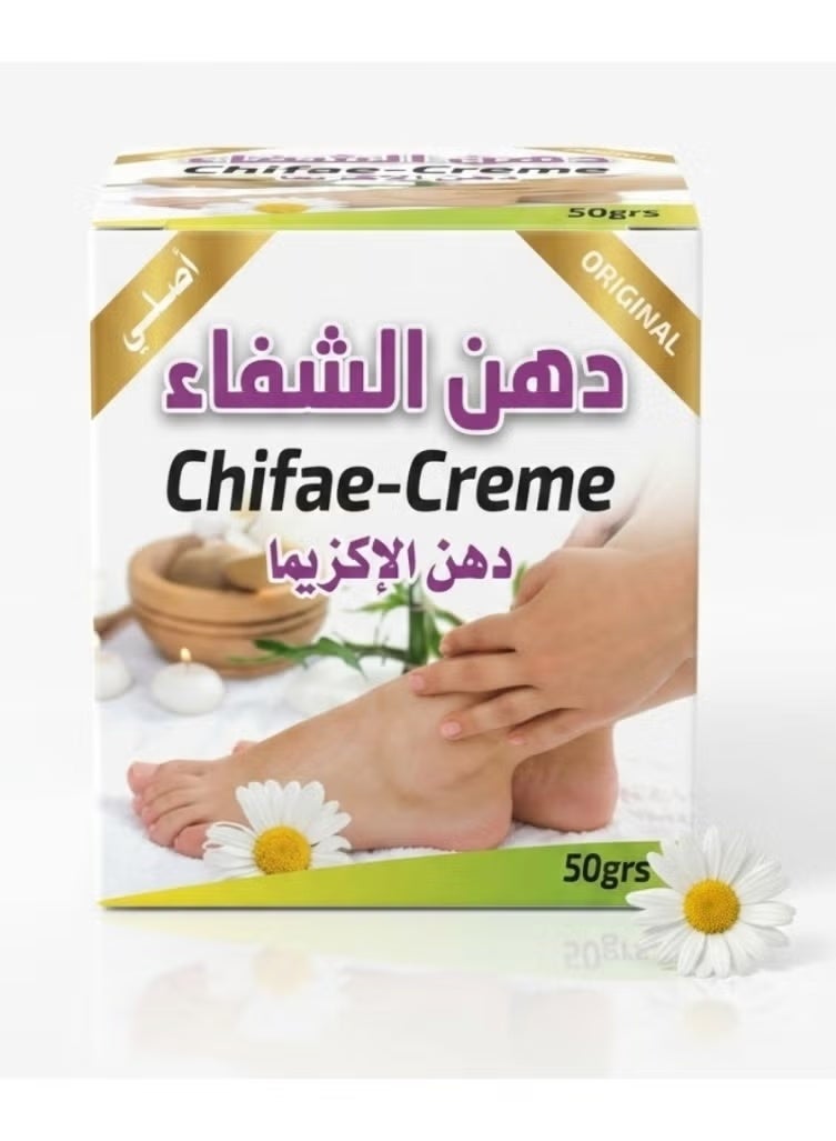دهن الشفاء الطبيعي للإكزيما والعناية بالبشرة | 50 جرام - Image 1