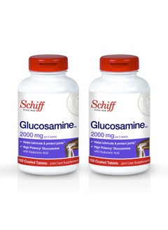 Schiff Glucosamine 2000mg with Hyaluronic Acid, 150 Tablets - Joint Supplement (Pack of 2)  - Image 1