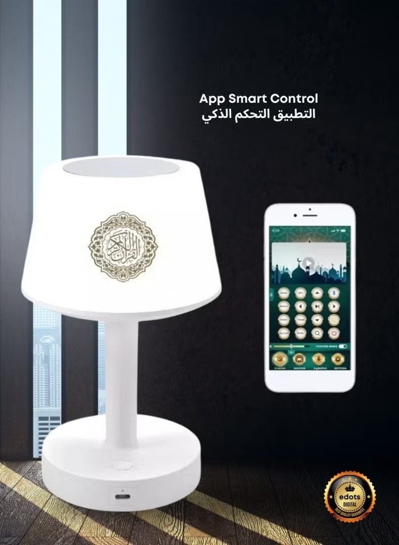 Desk Lamp Azan Clock Quran Player SQ917 - Image 4