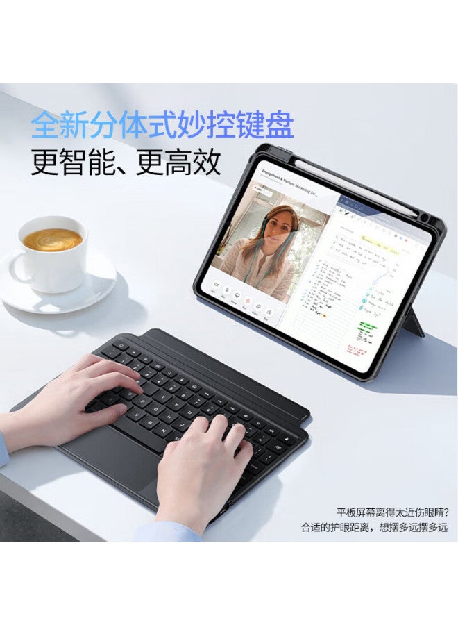 Musttrue Ipad Magic Keyboard Invisible Dual Stand | Upgrade Apple Tablet Keyboard Case Compatible With Ipad 11/10/air 7/6/5/4/pro 10.9/11 Inch - Image 3