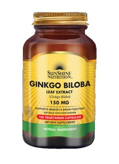 SUNSHINE NUTRITION خلاصة أوراق الجنكة بيلوبا، 150 مجم، 100 كبسولة  - Image 1