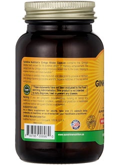 SUNSHINE NUTRITION خلاصة أوراق الجنكة بيلوبا، 150 مجم، 100 كبسولة  - Image 3