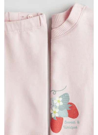 اتش اند ام 2-piece cotton jersey set