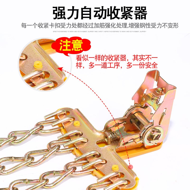Iron Chain Snow Chain Car Snow Tire Truck Suv Winter Snow Chain Emergency Relief Snow Chain Manufacturer - Image 5