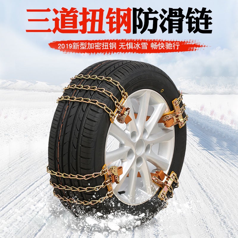 Iron Chain Snow Chain Car Snow Tire Truck Suv Winter Snow Chain Emergency Relief Snow Chain Manufacturer - Image 3