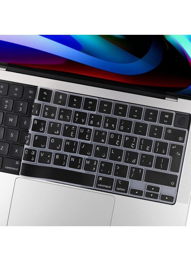 eWINNER Arabic Keyboard Cover Skin for MacBook Air 13.6 in M2 Chip A2681&2023-2021 MacBook Pro 14.2 in/16.2 in M2 M1 Pro/Max A2779/A2442/A2780/A2485 Ultra Thin Silicone Protector/EU Layout Black - Image 4