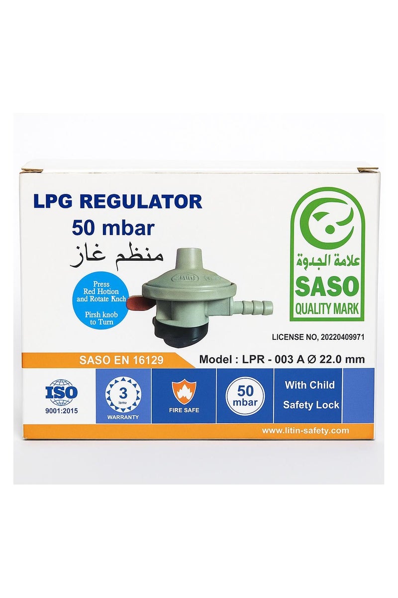 LPG Gas Regulator - 50 mbar Pressure - With Child Safety Lock - SASO Certified - 22mm Inlet - Image 1